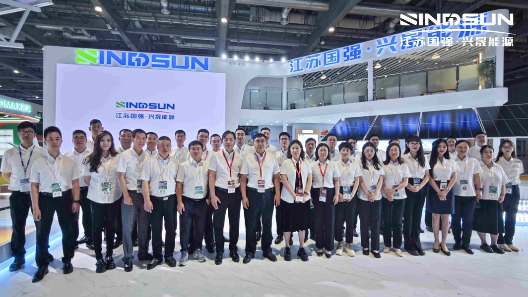 중국 Jiangsu Guoqiang Singsun Energy Co., Ltd. 회사 프로필