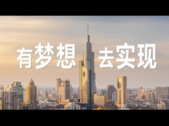 꿈을 꾸고 그것을 위해 가세요.