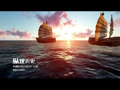 구오키앙 싱성 광기전성 뮤직 비디오 탑재